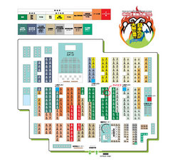 中小企業総合展2008 in kansai ケイエフブース