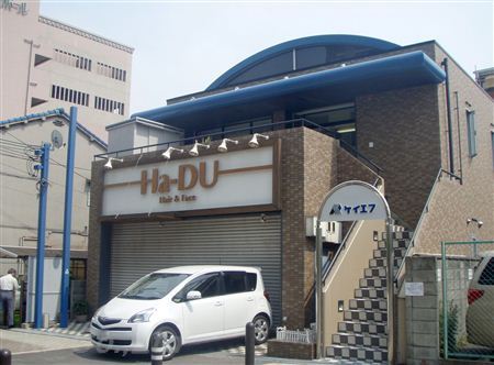 ケイエフ新事務所